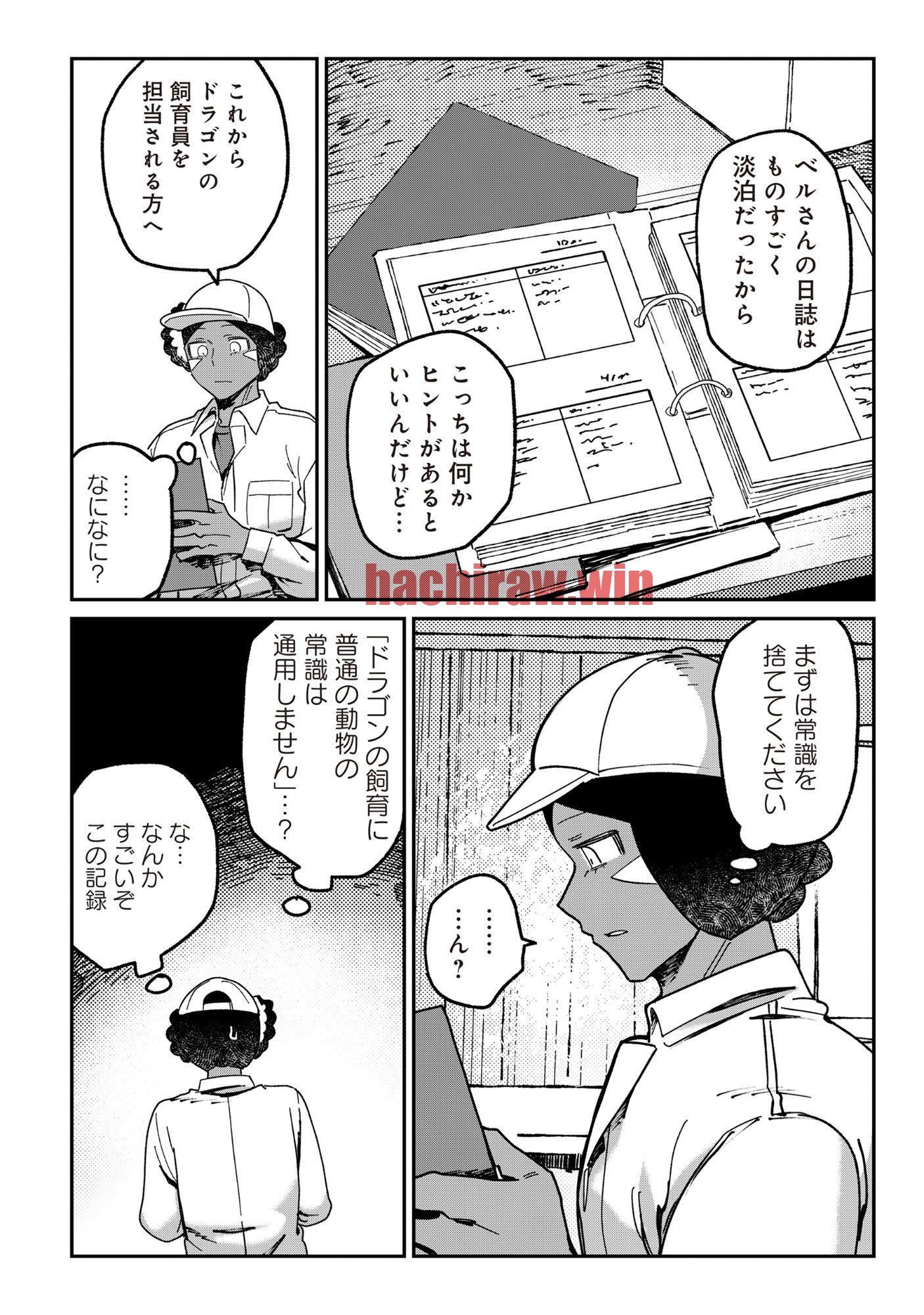 img 14
