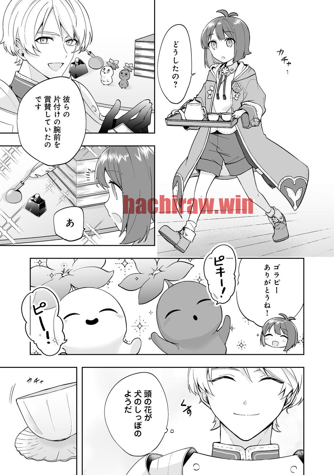 img 16