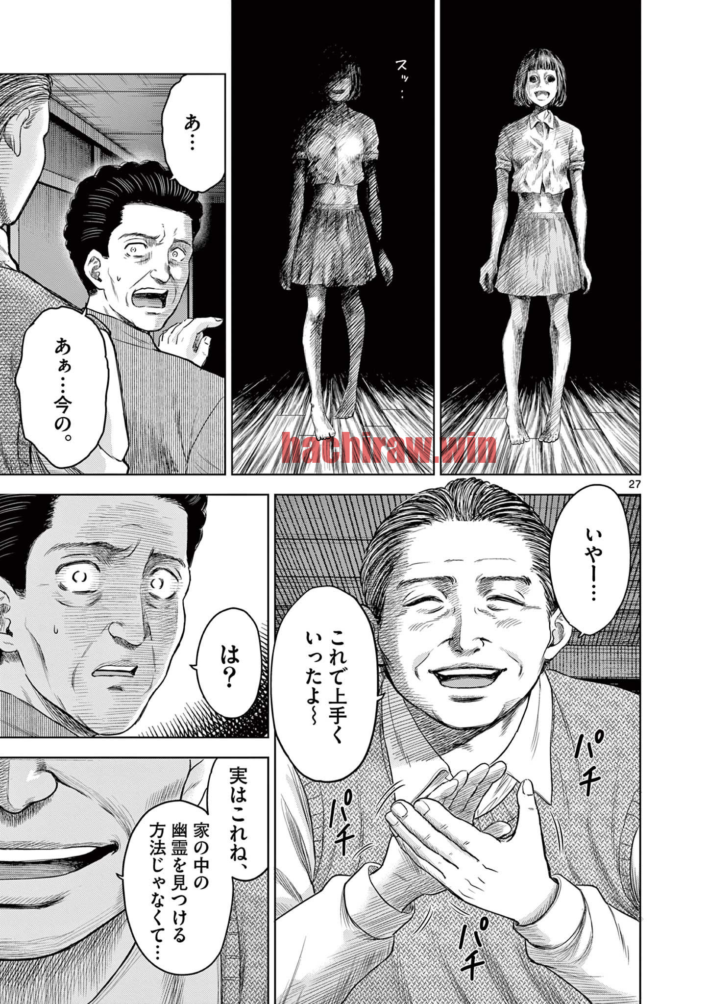 img 0