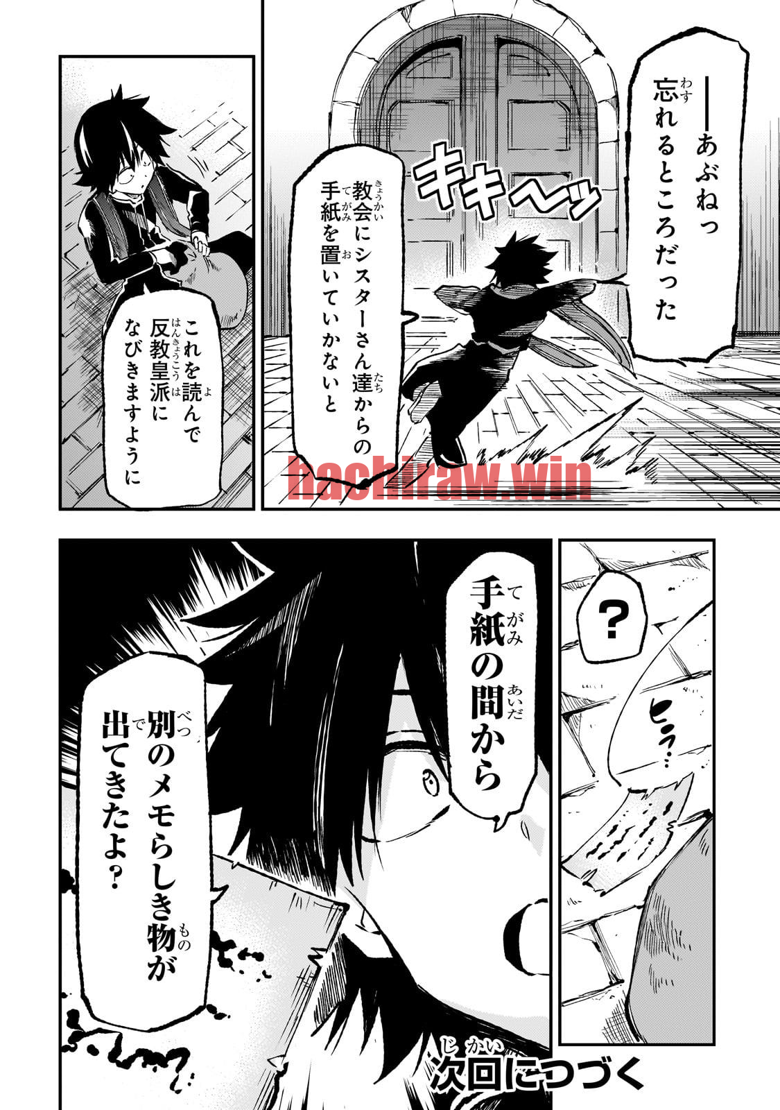 img 13