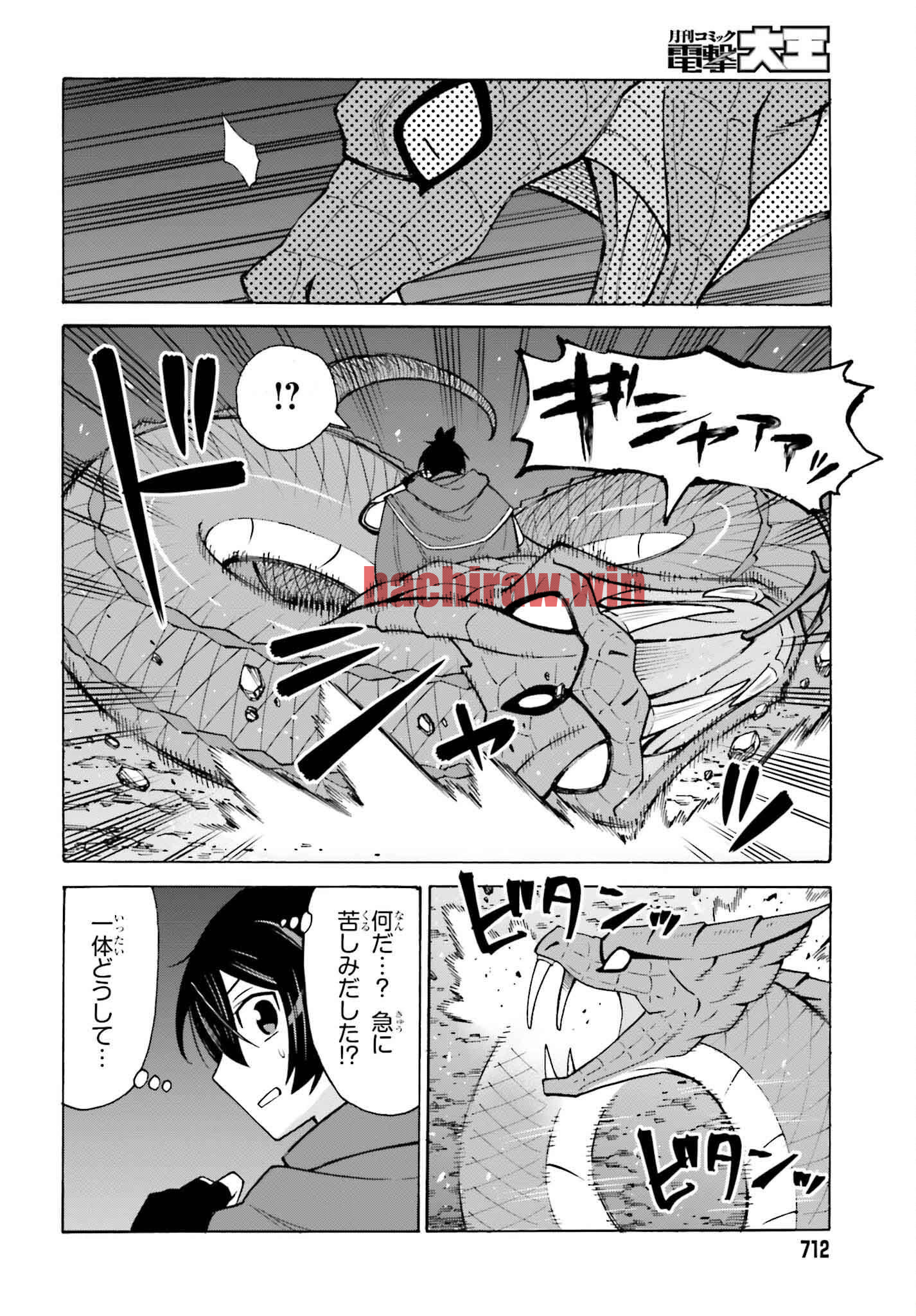img 3