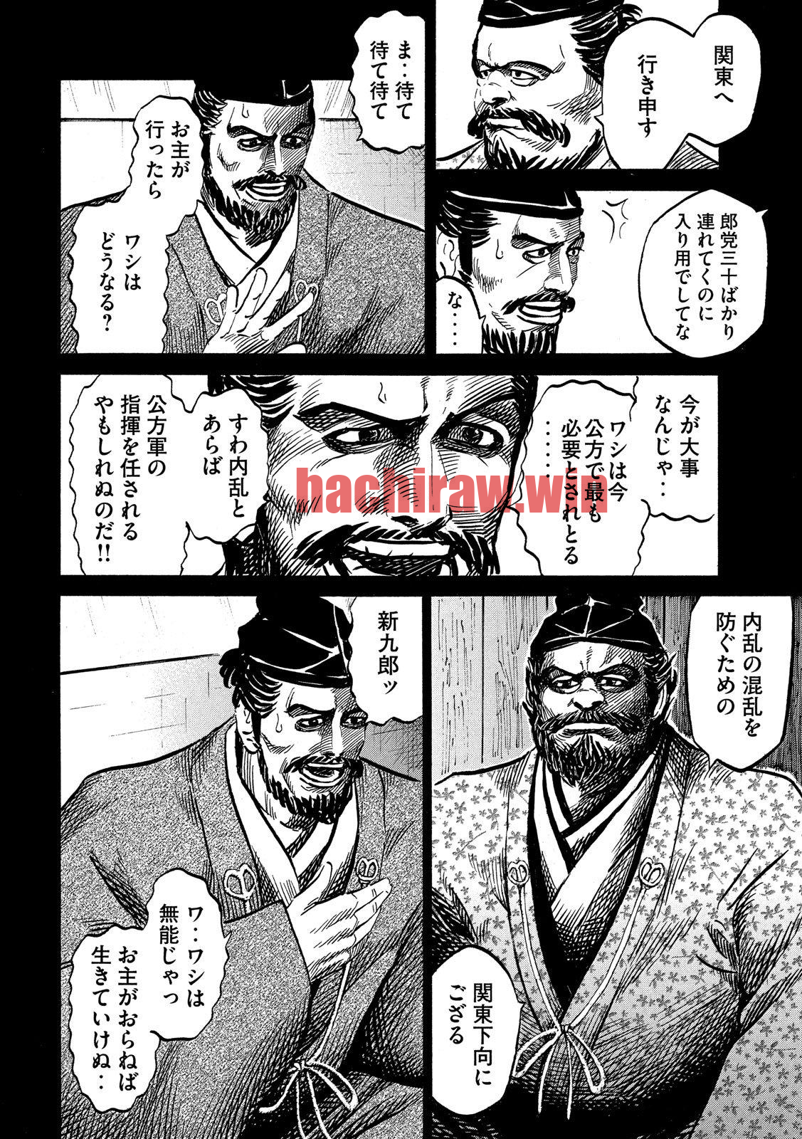 img 9