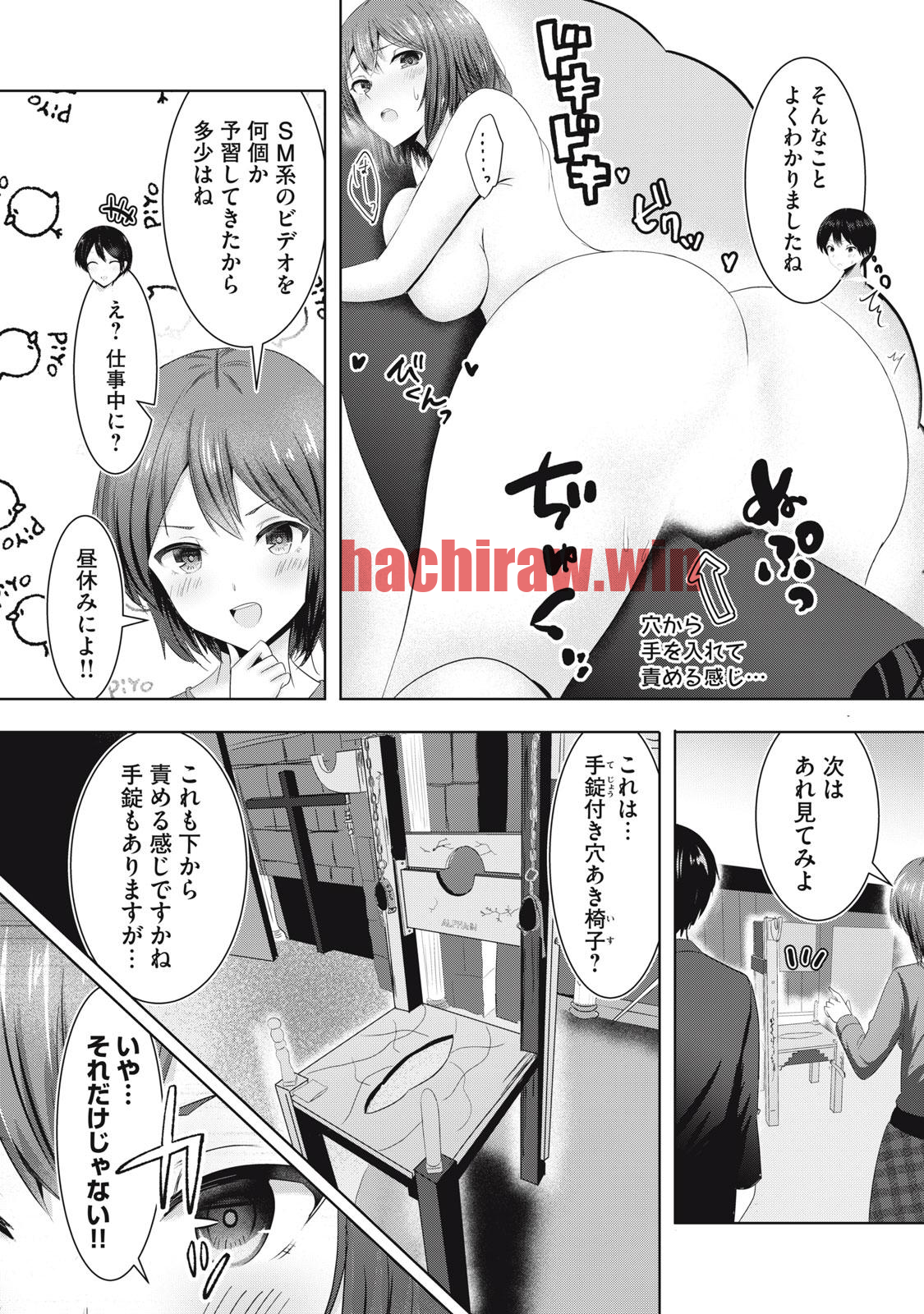 img 6