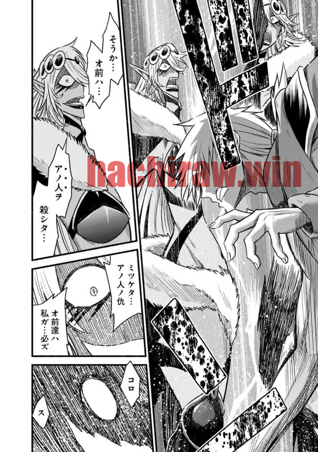 img 17