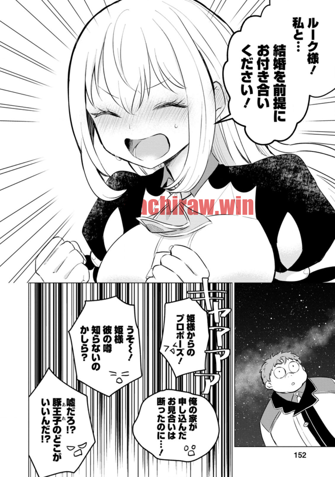 img 2