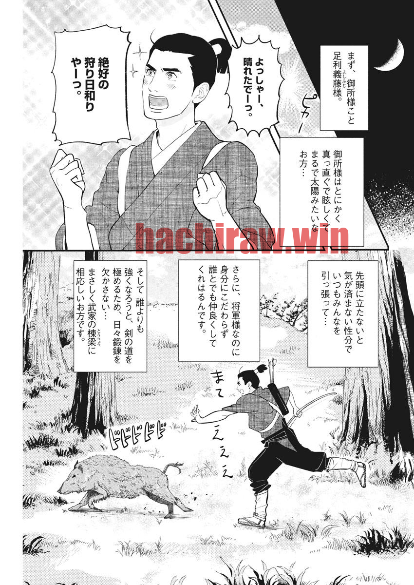 img 6