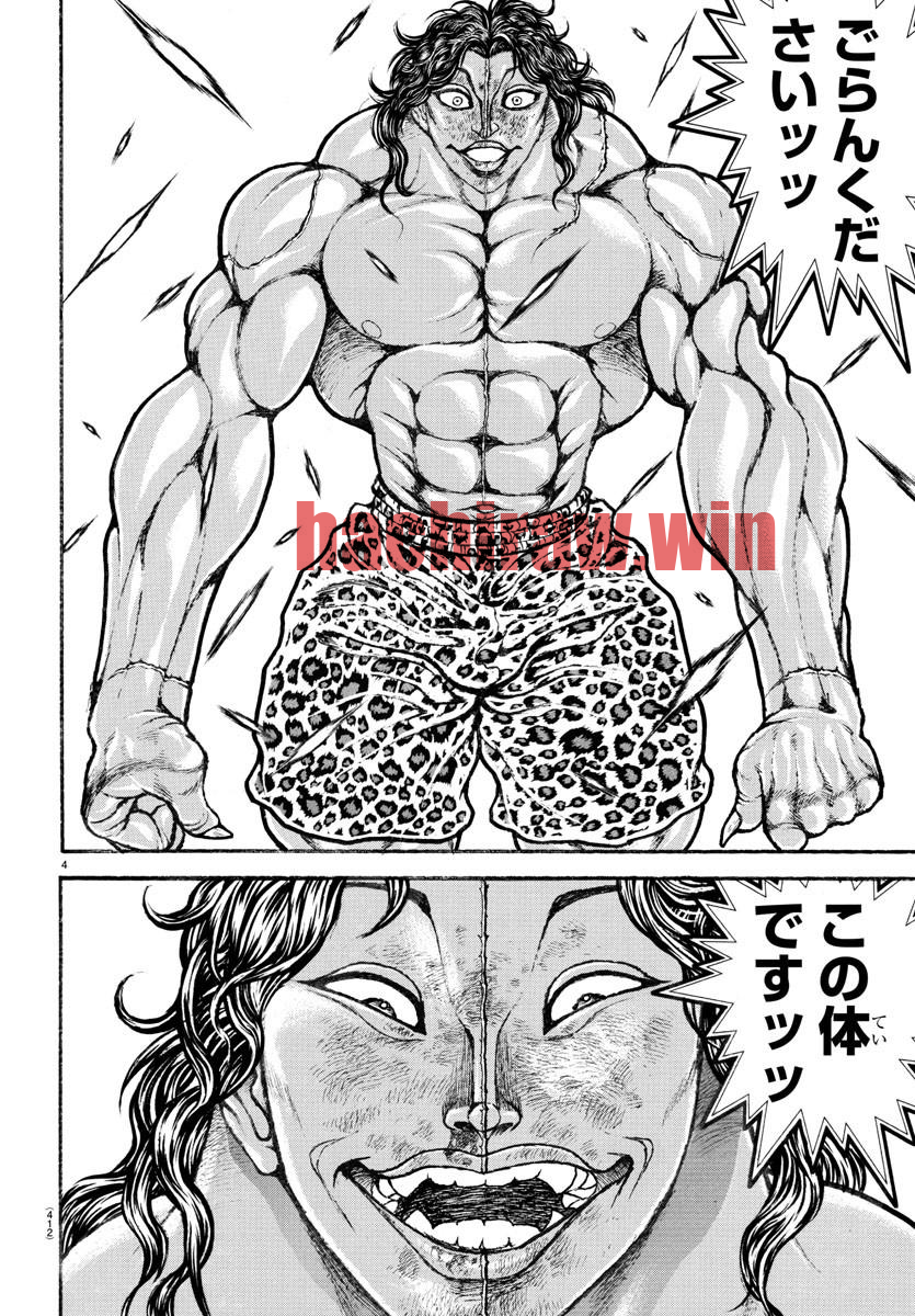 img 3