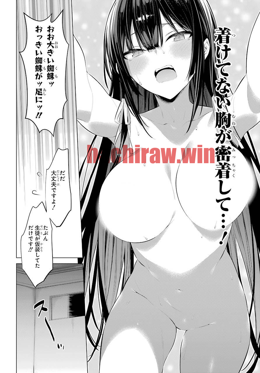 img 16