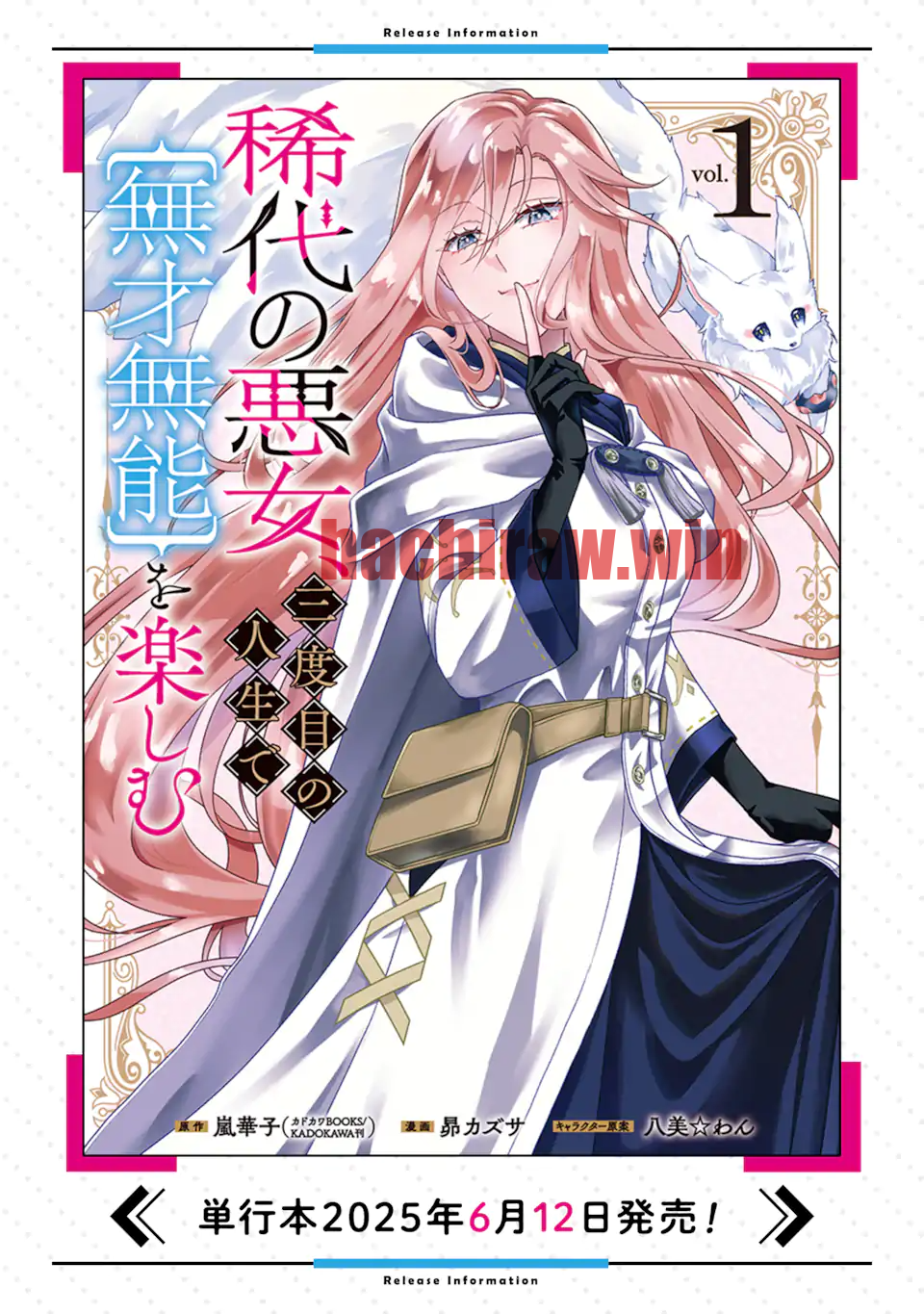 img 13