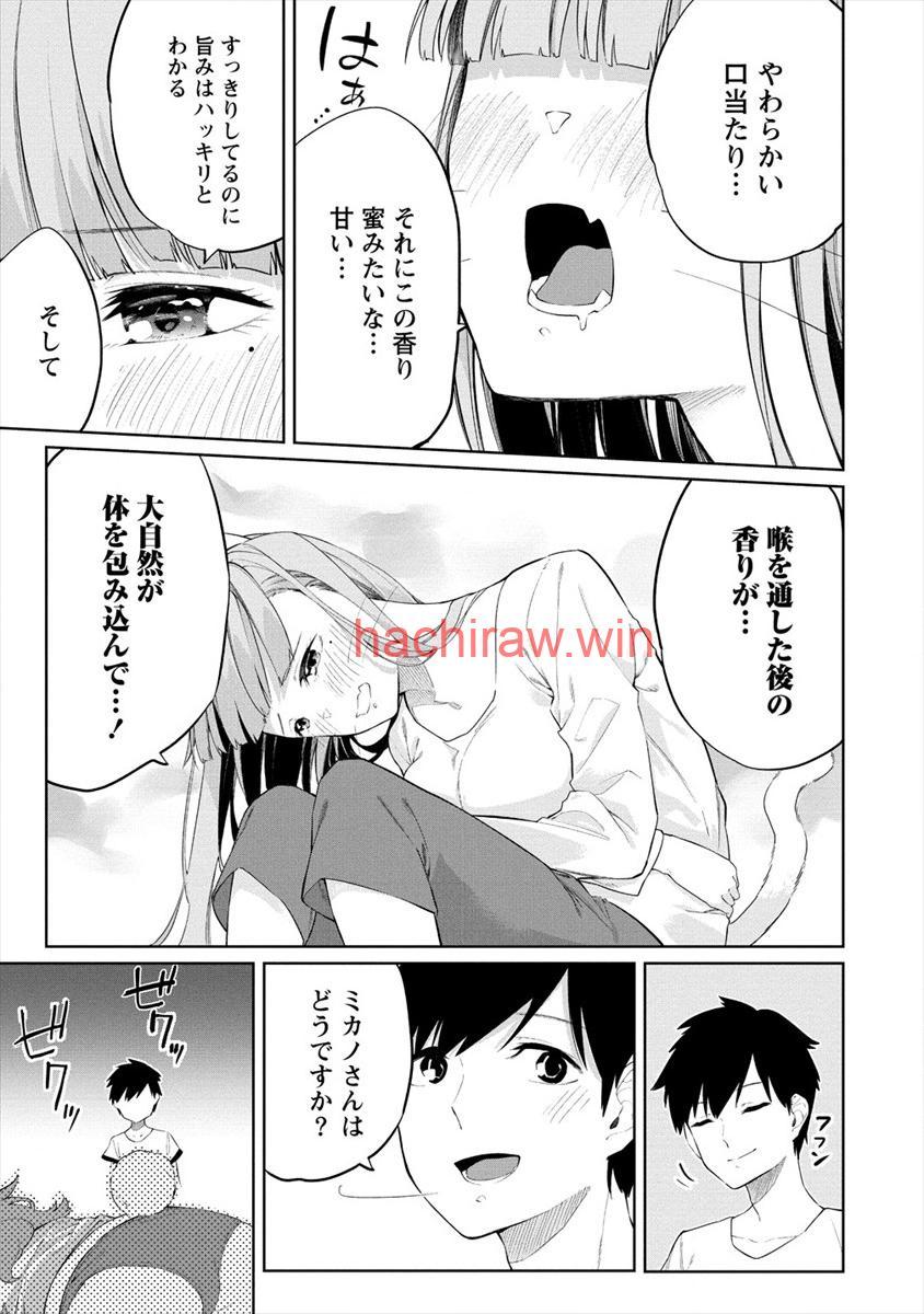 img 12