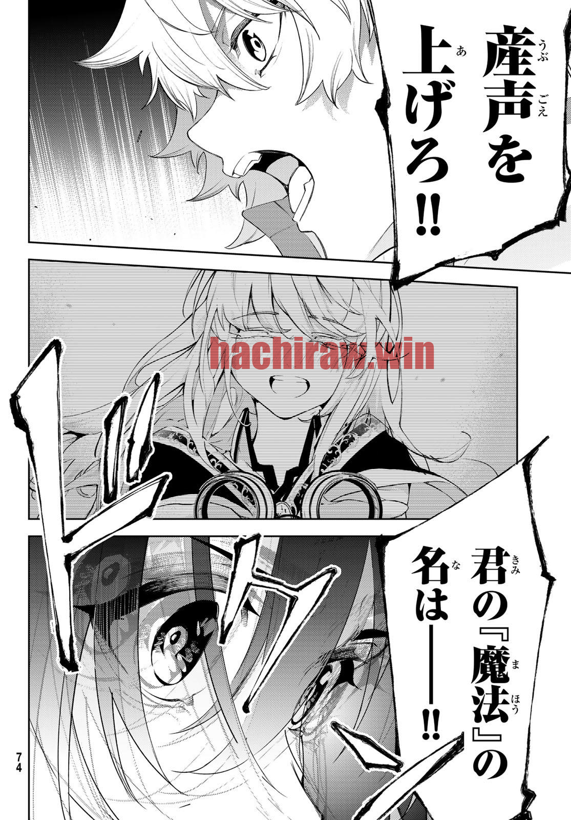 img 23