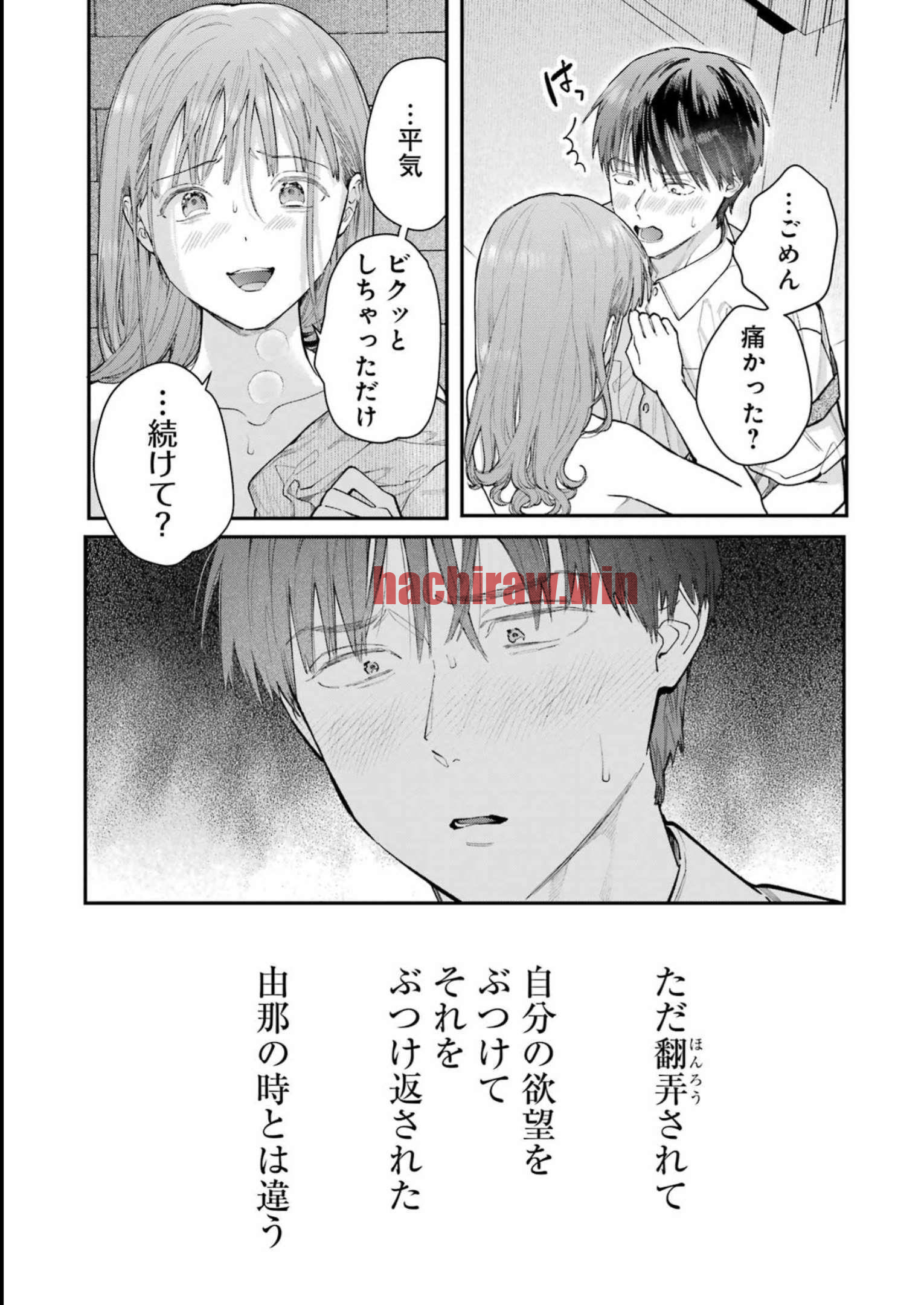 img 4