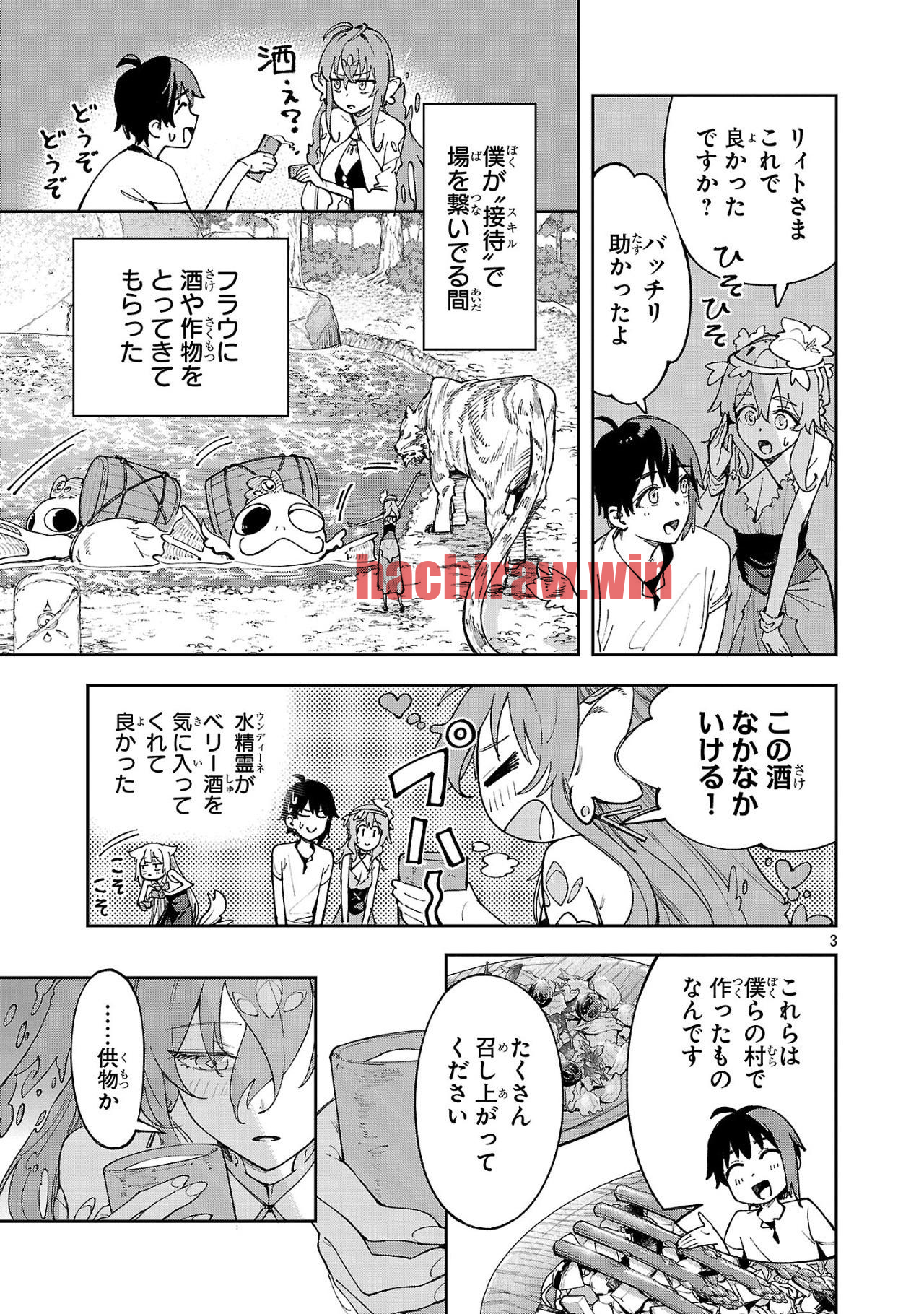 img 2