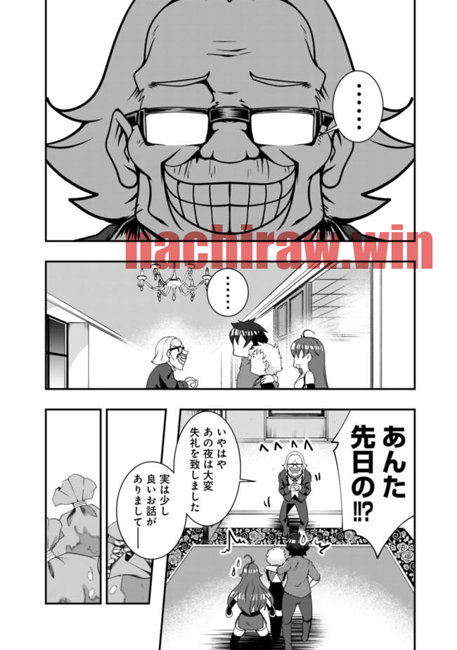 img 3