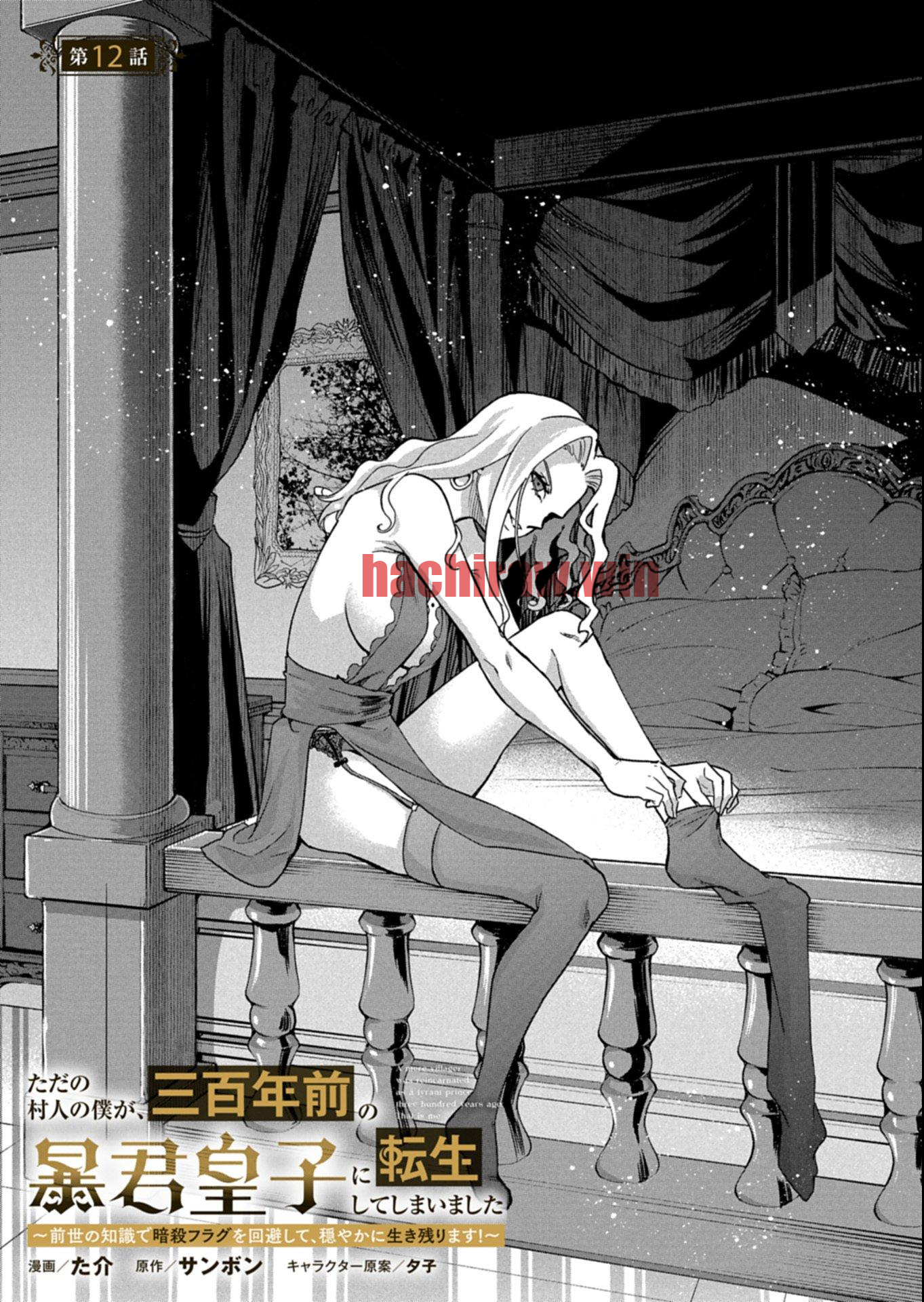 img 0