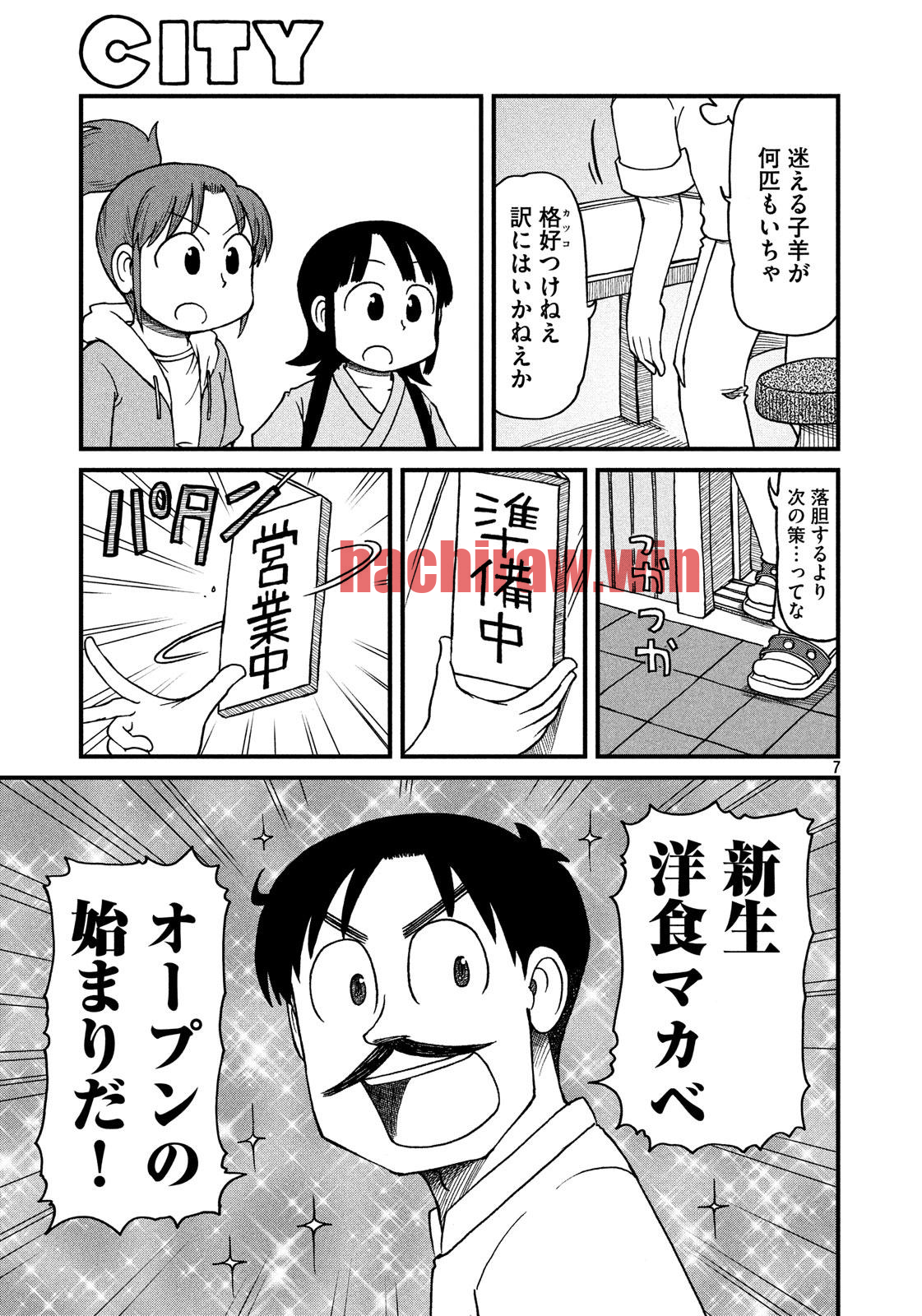 img 6