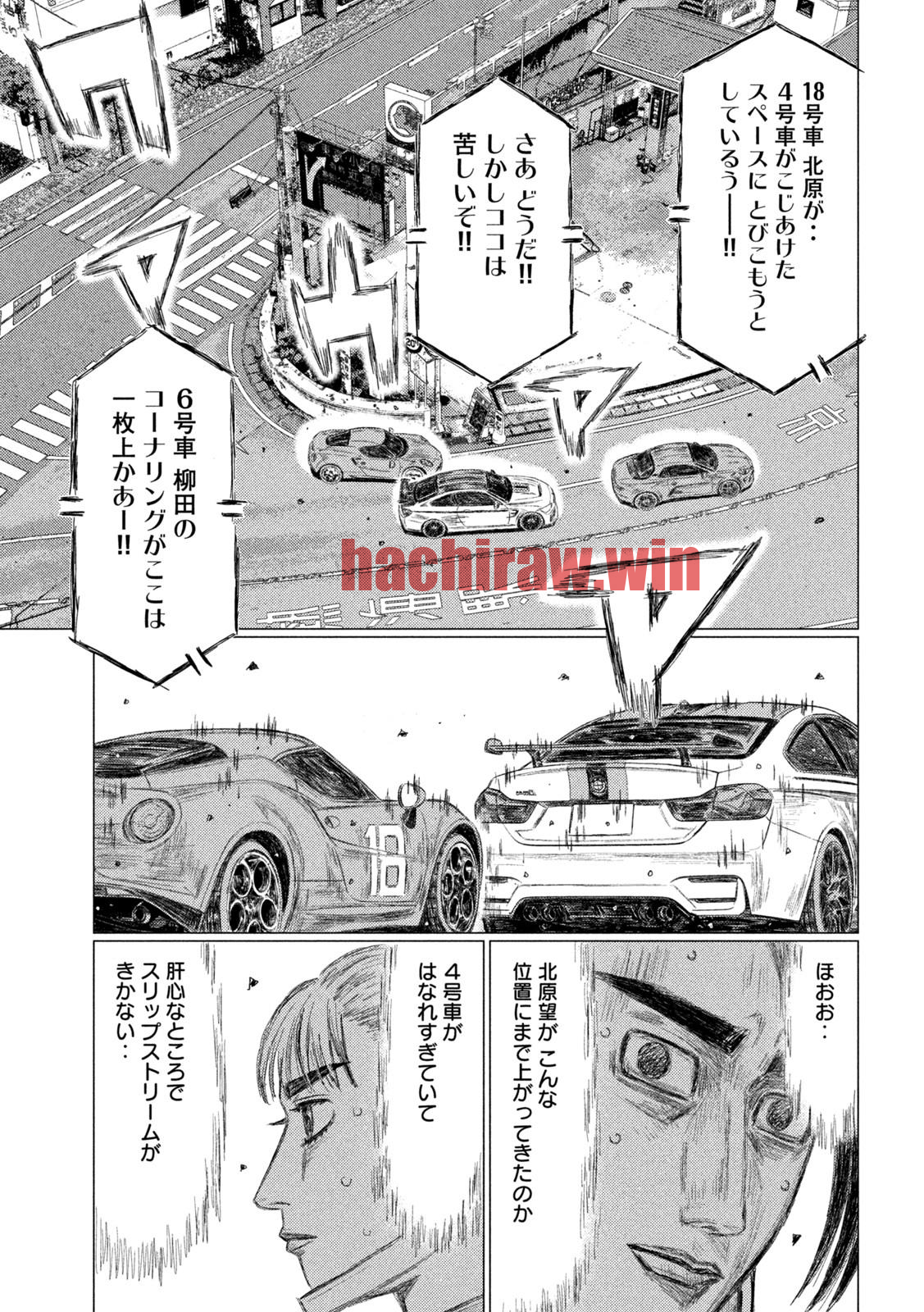 img 14