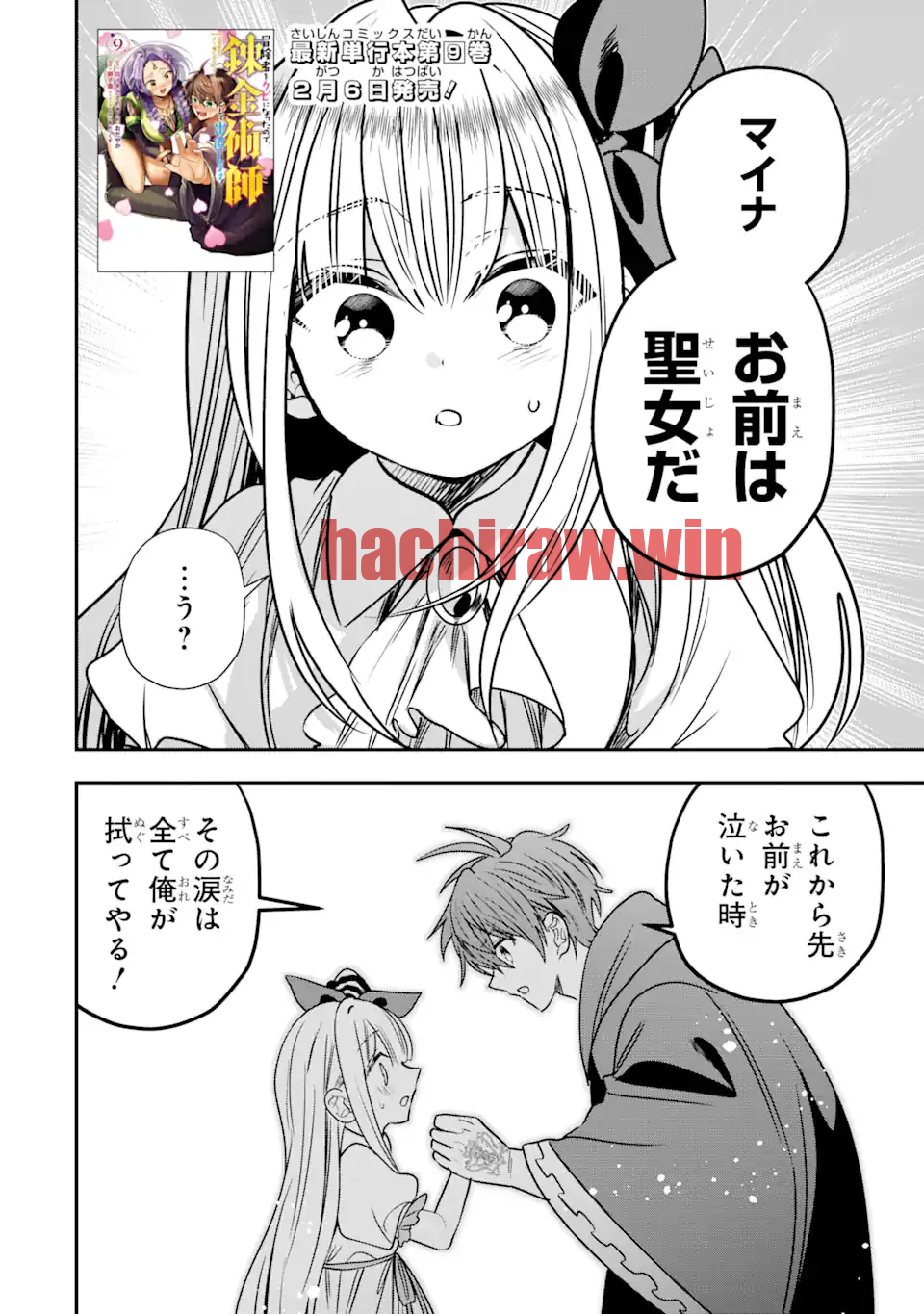 img 1