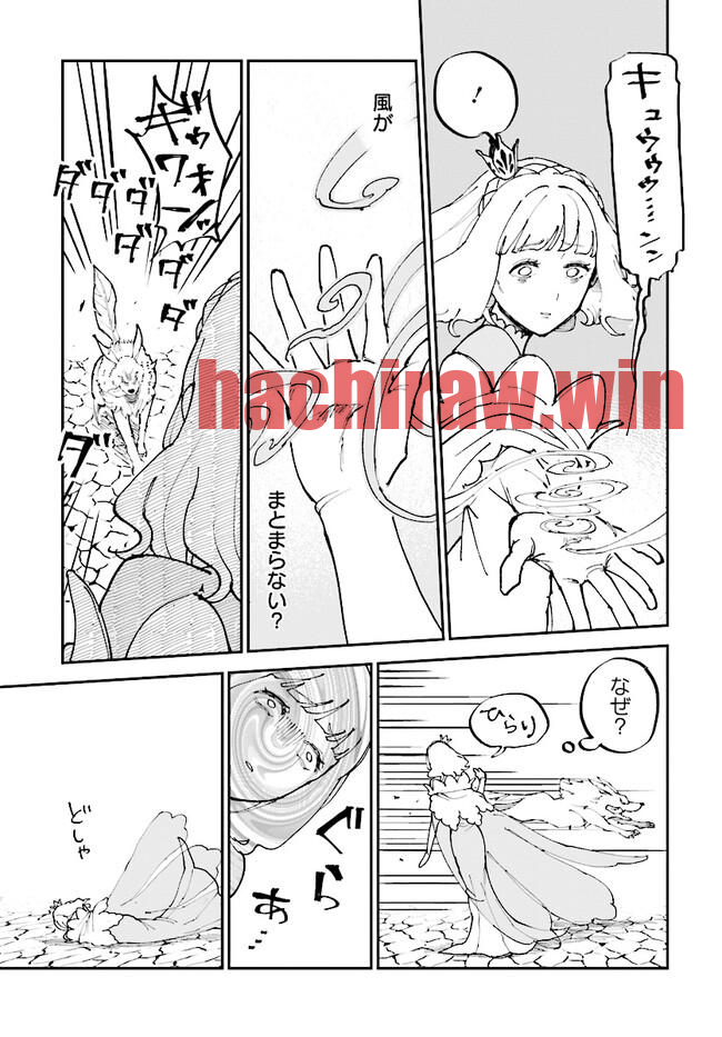 img 22