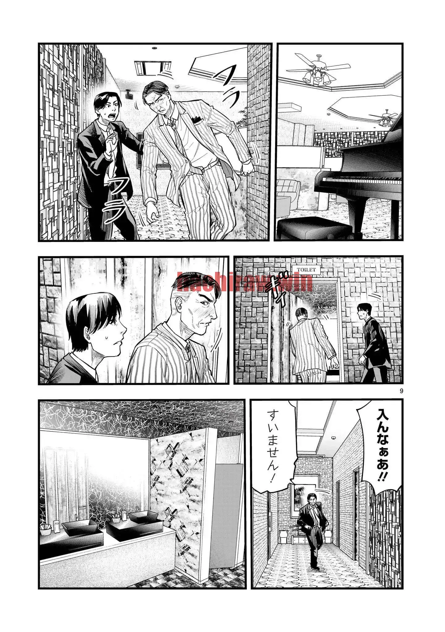 img 9