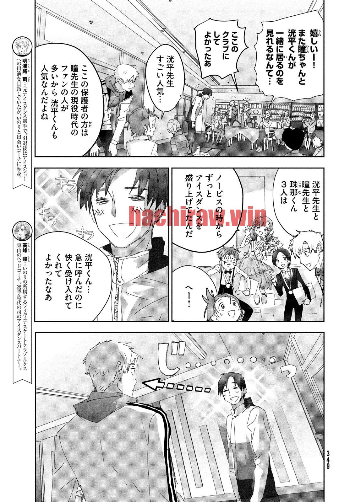 img 6