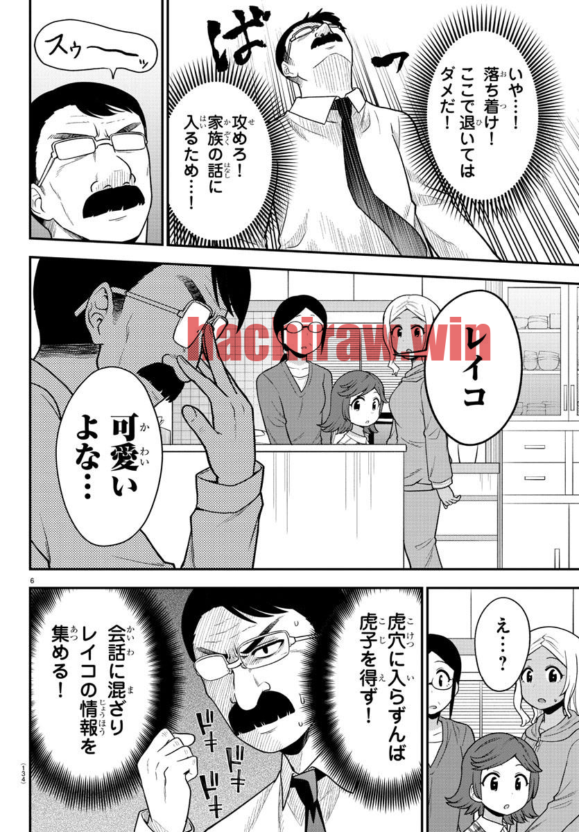 img 6