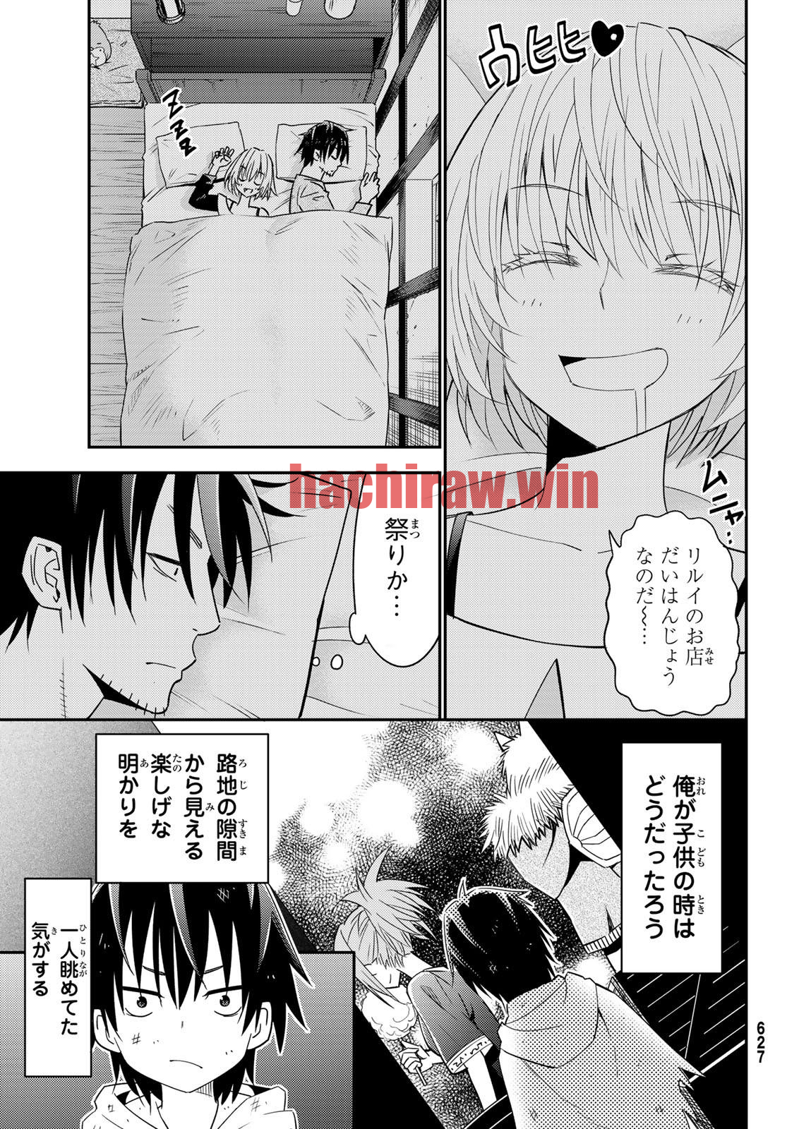 img 20