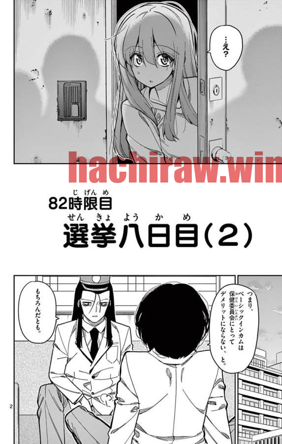 img 1