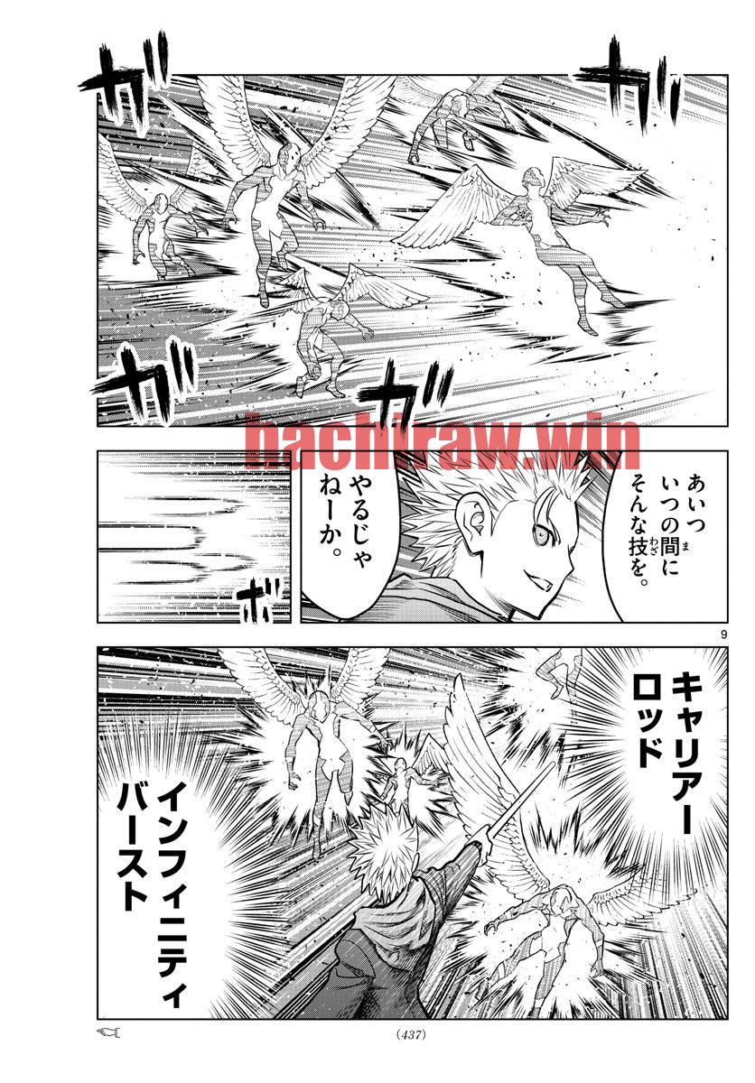 img 8