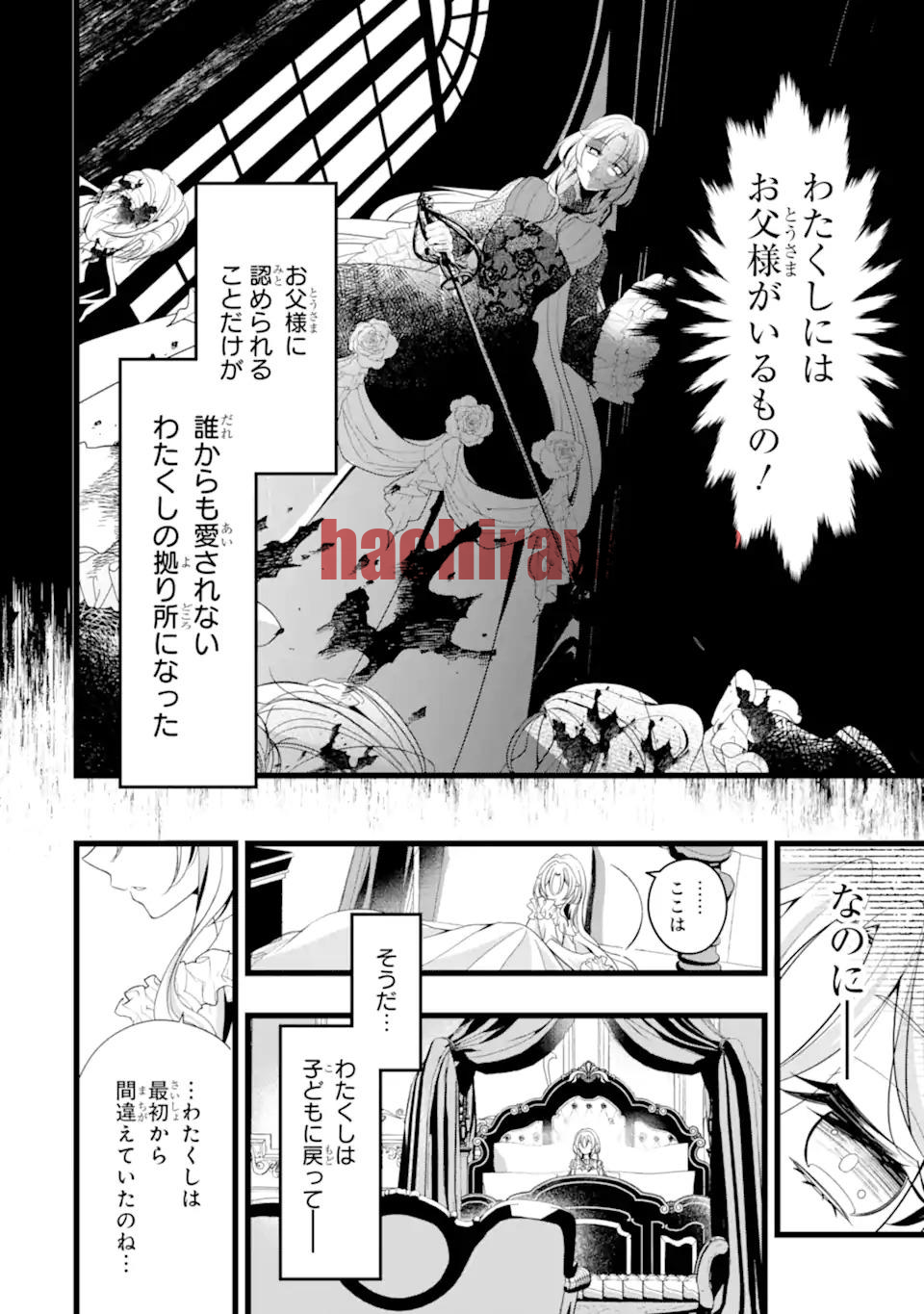 img 9