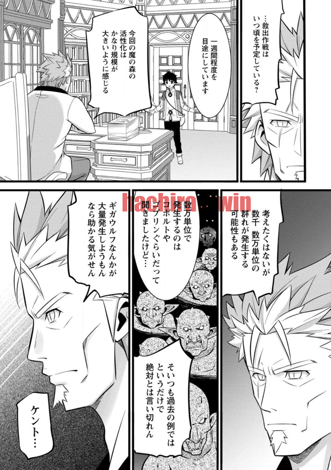 img 8