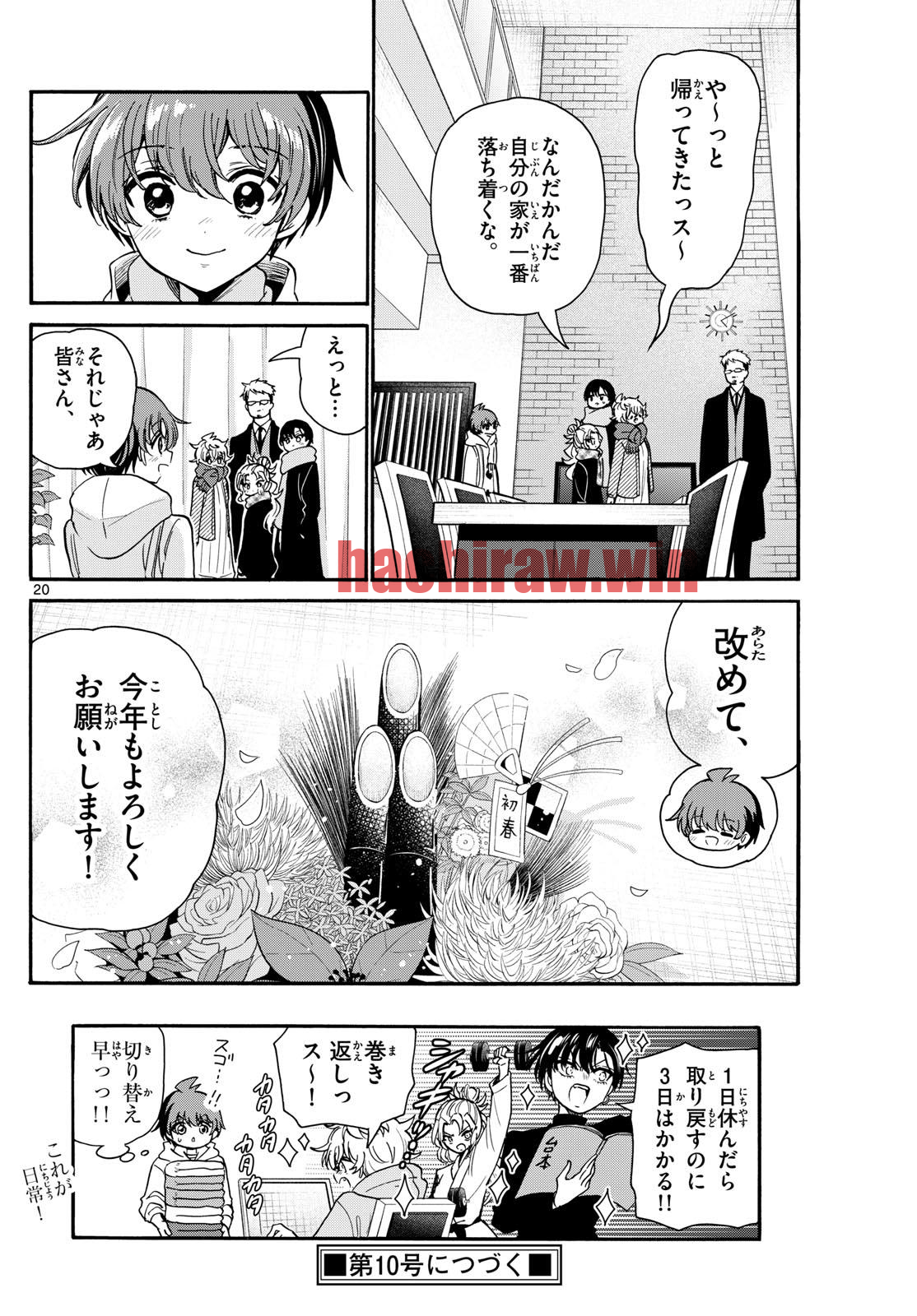 img 20