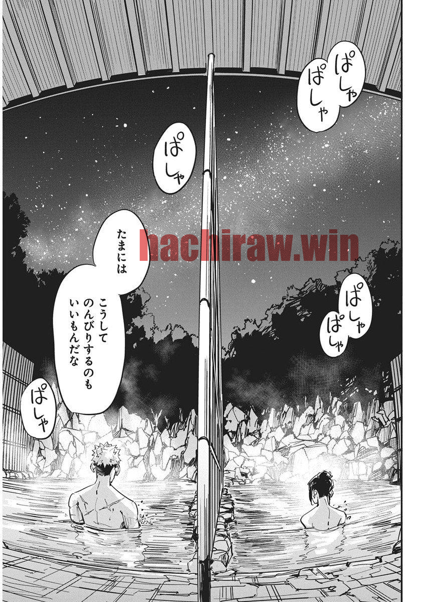 img 8