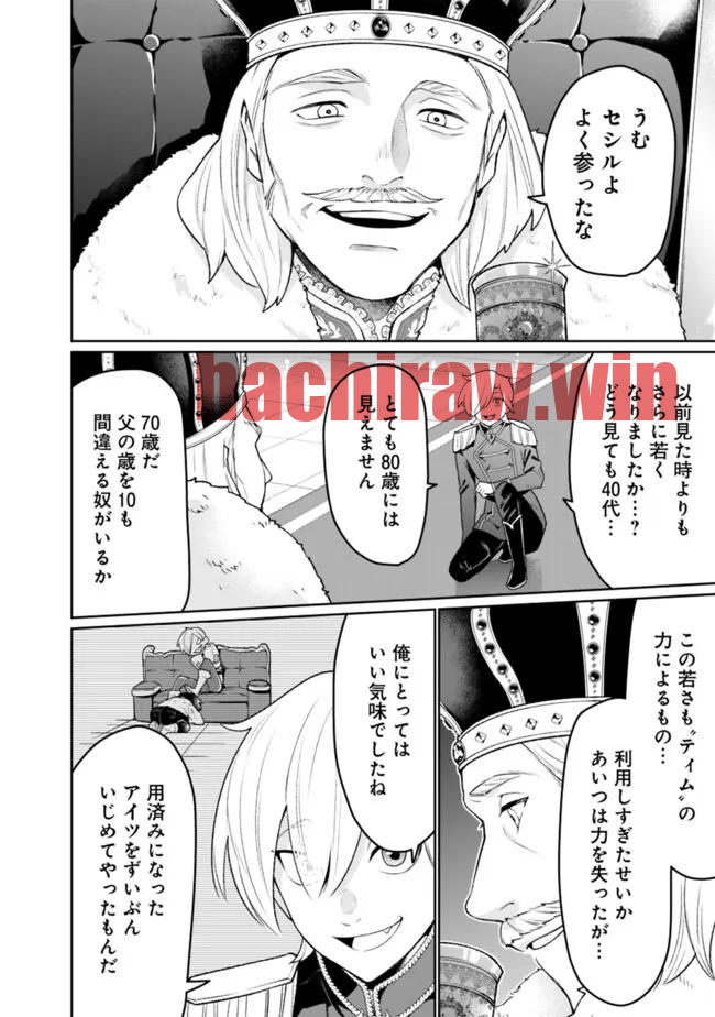 img 1