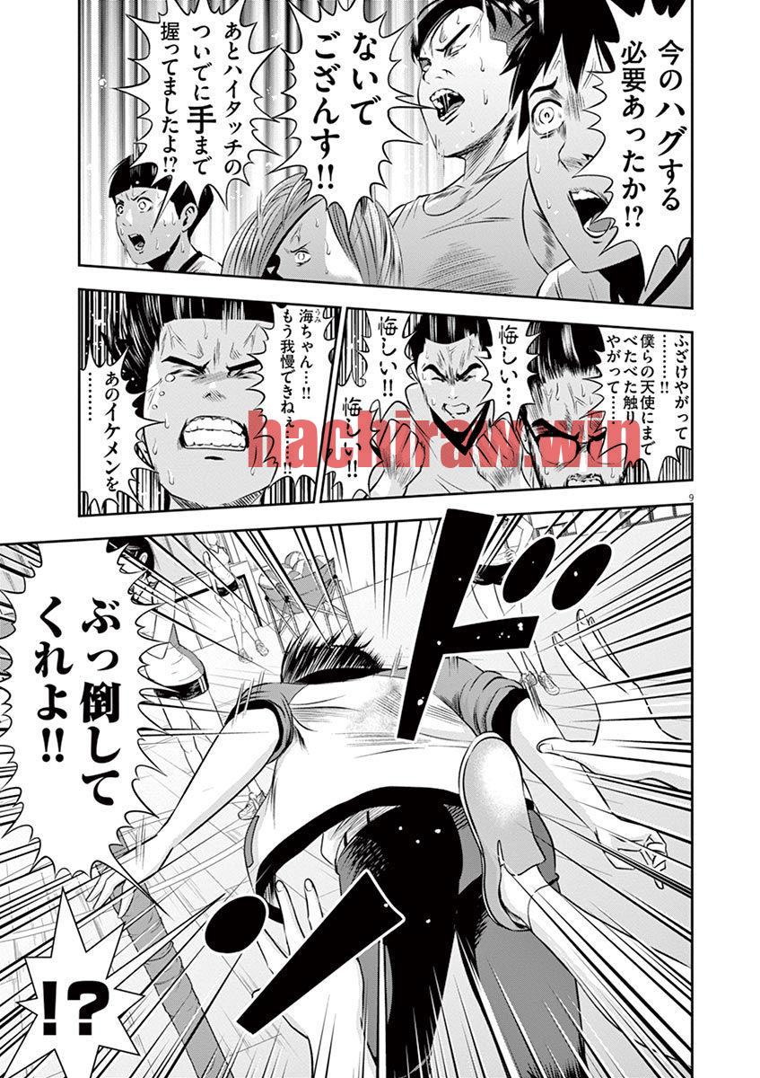 img 8