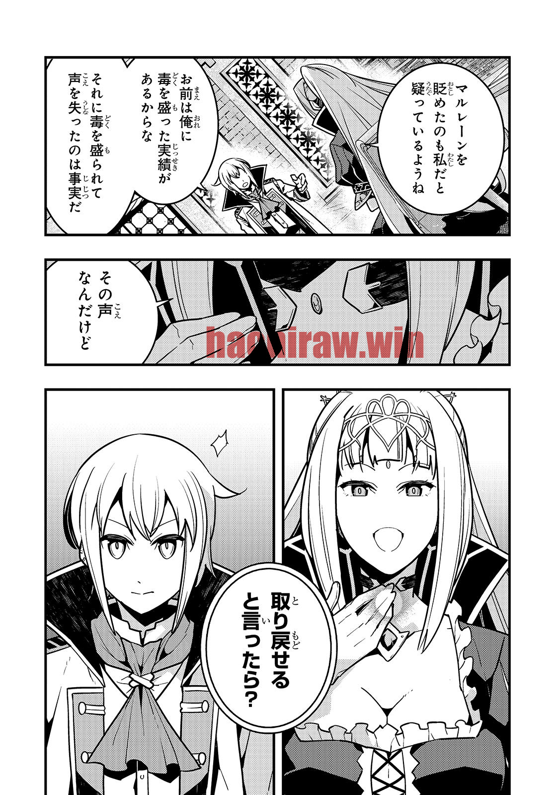 img 17
