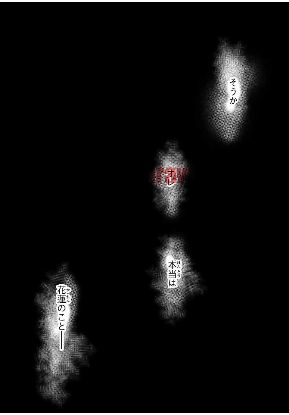 img 5
