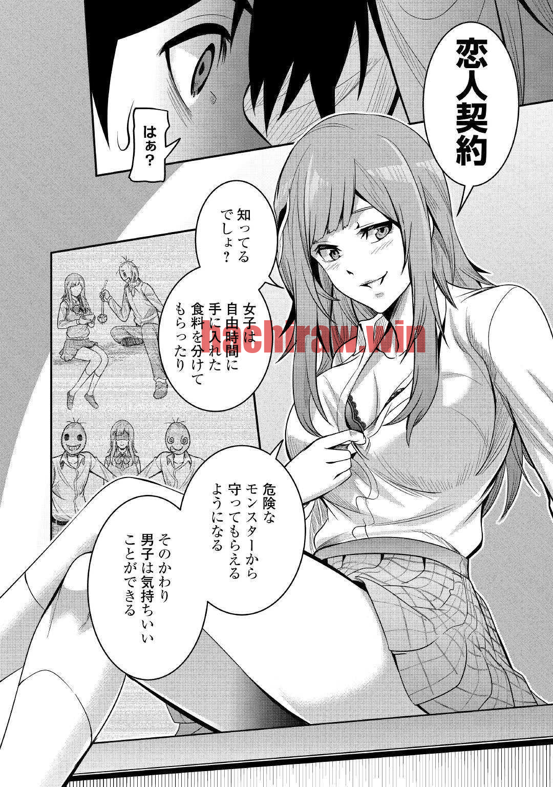 img 27