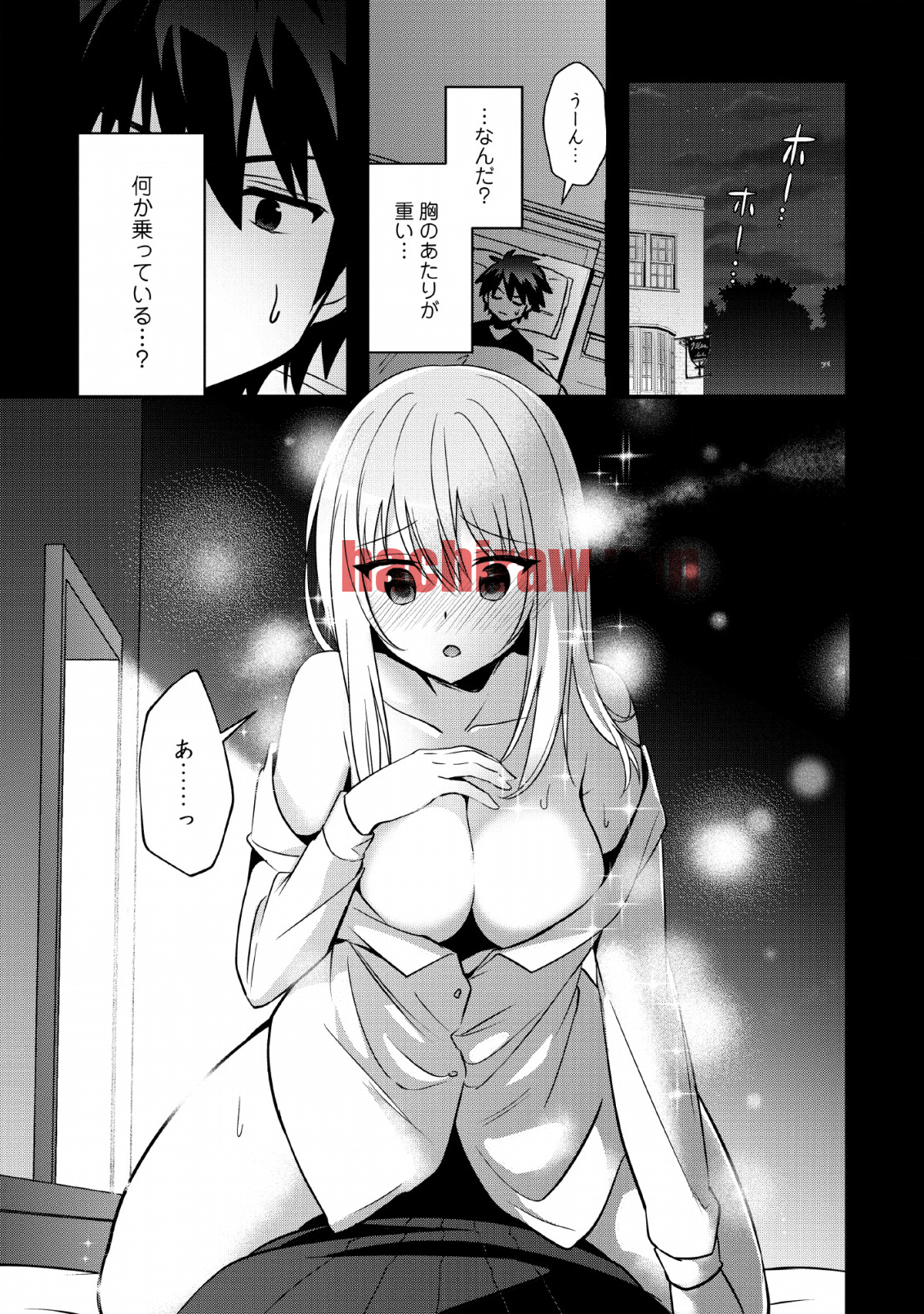 img 0