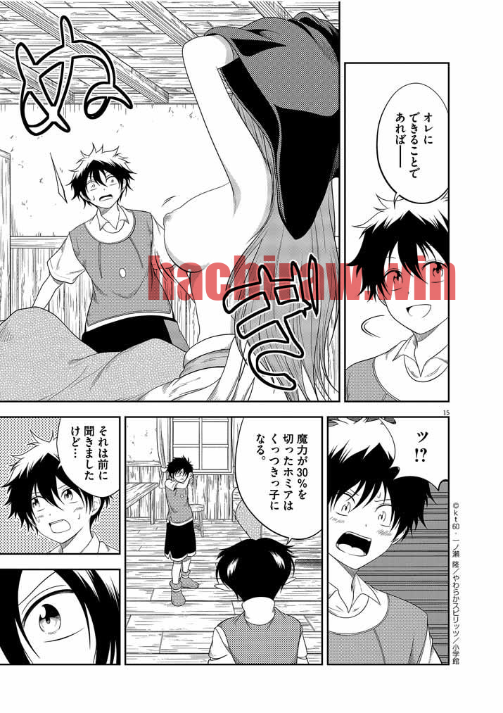 img 14