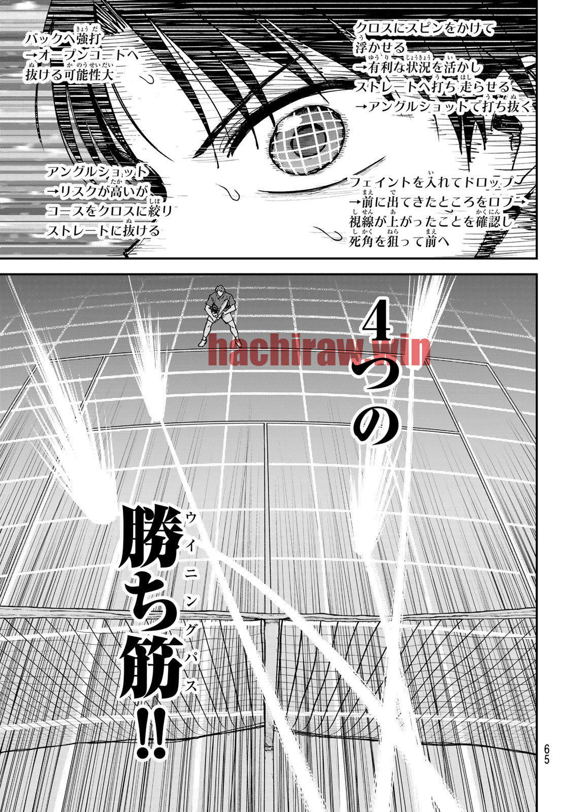 img 54