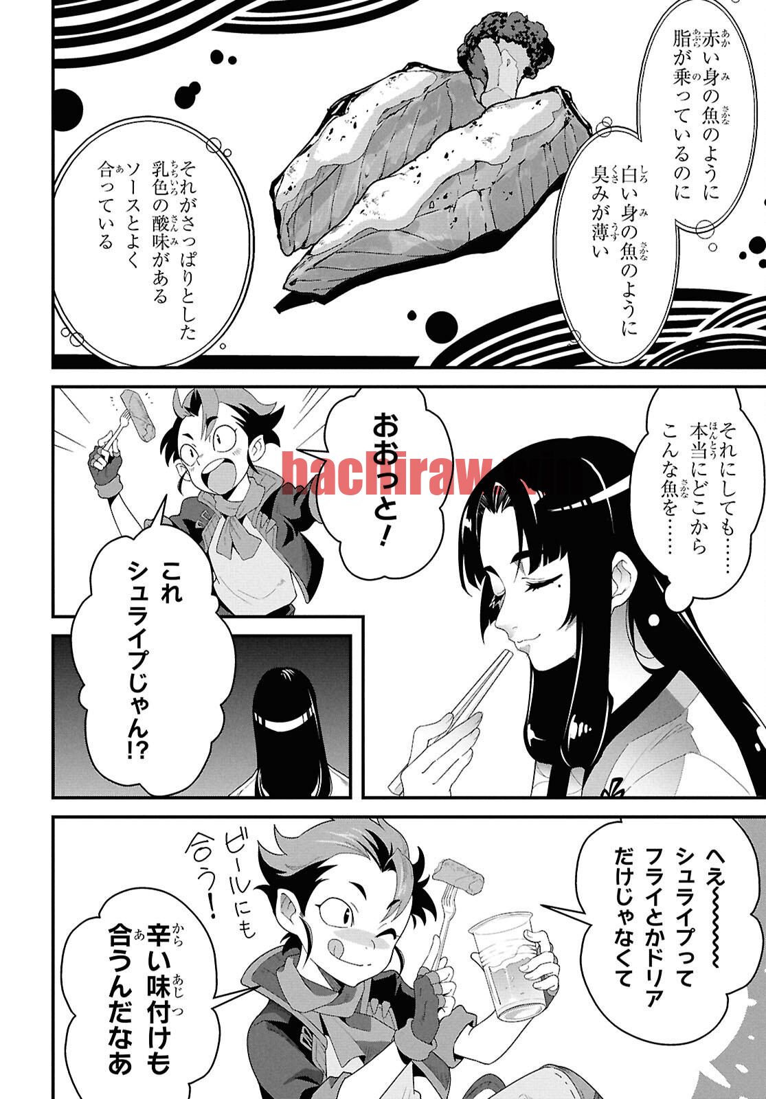 img 19