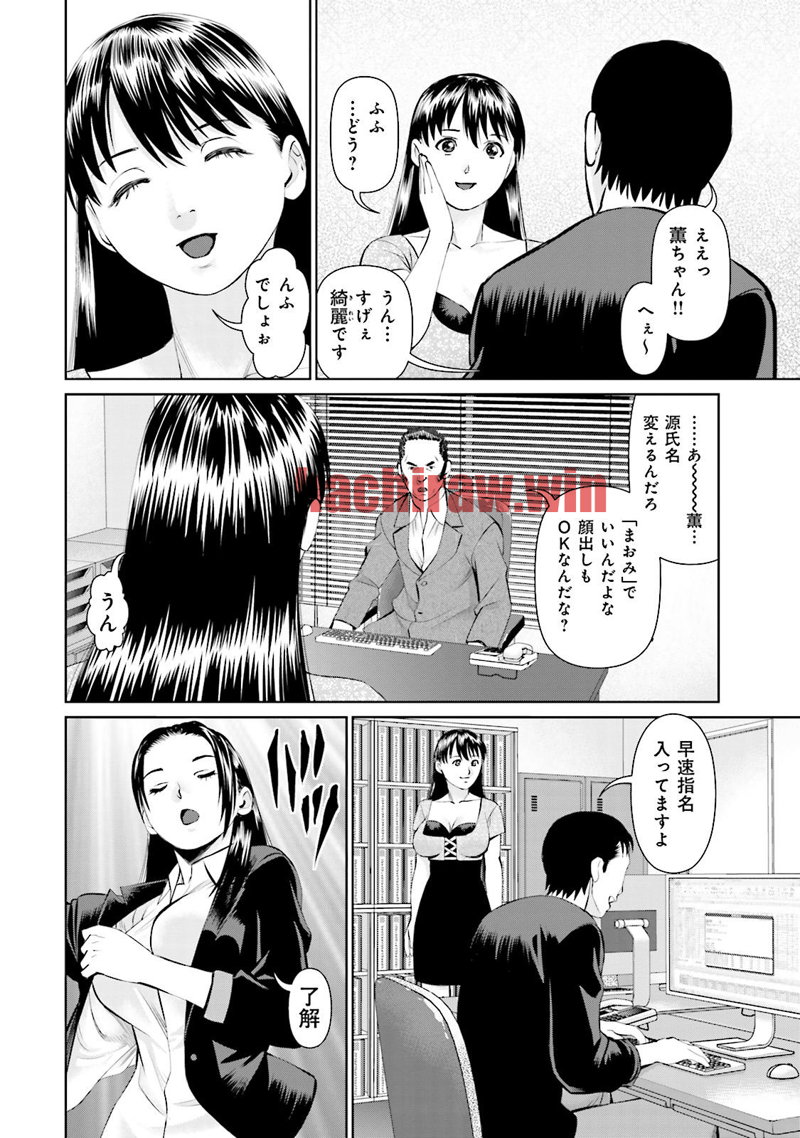 img 9