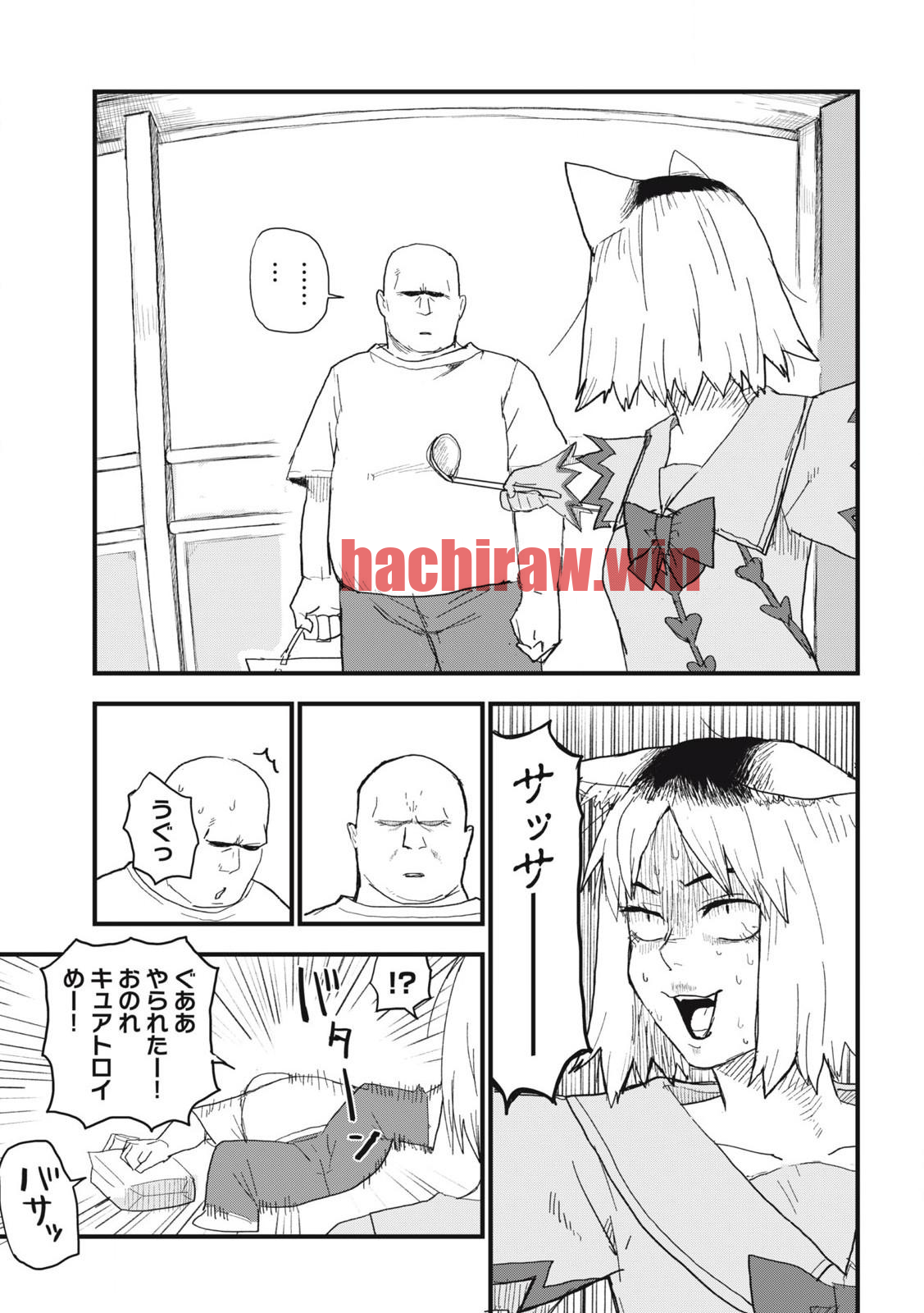 img 2