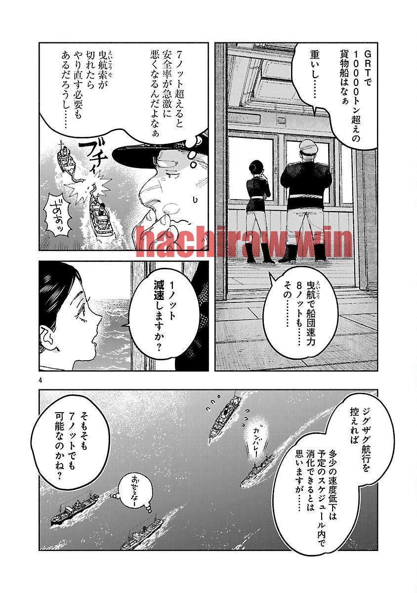 img 7