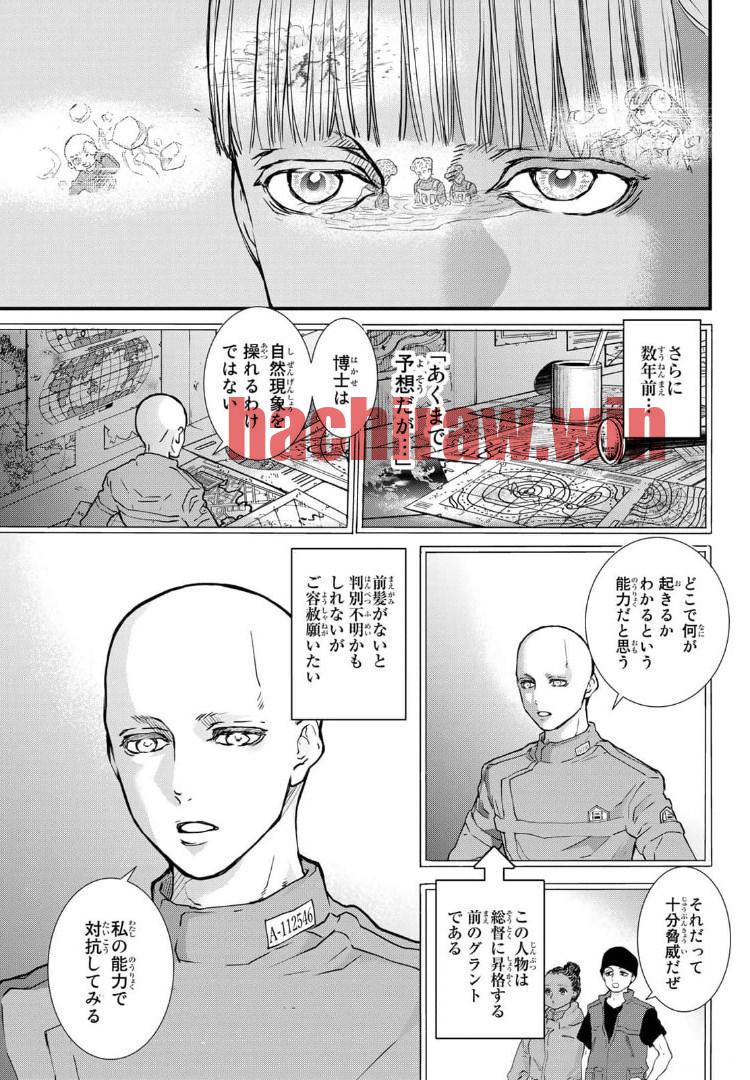 img 2