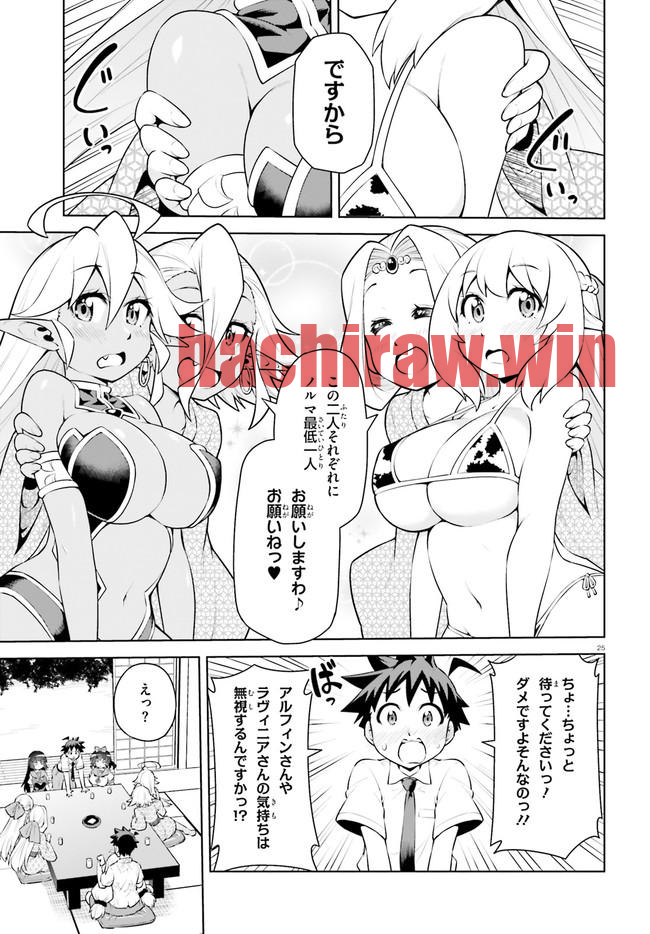 img 24