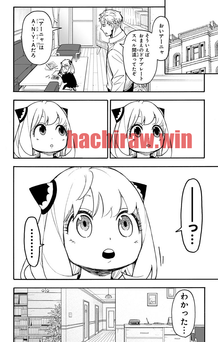 img 2