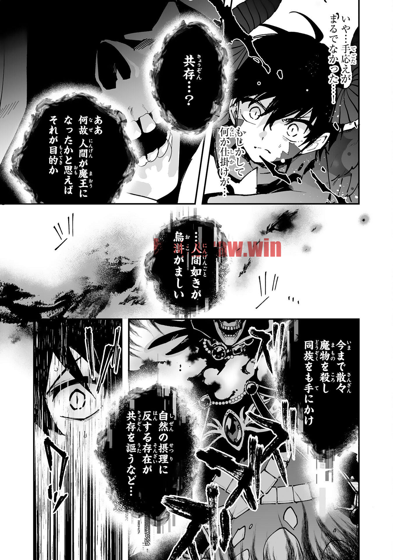 img 4