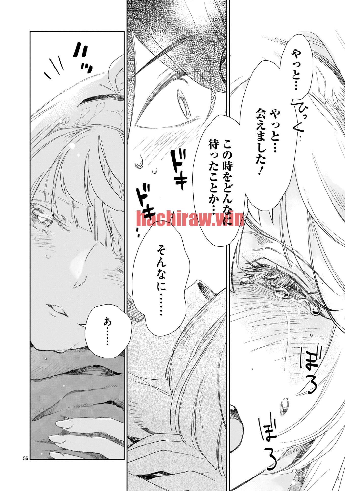 img 55